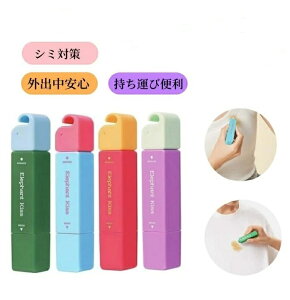 V~y V~y ݔ ݎ ߗޗpV~ }up y^ 12ml V~Ƃy   V~ gтɕ֗ RpNg V~   ߗ S S ̓