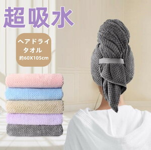 wAhC^I  ^I  Ɍ z wA^I ɂ߂Ȃ 唻 wAPA z^I ̖ }CNt@Co[ qp ^IhC OwA wA[ hC p^I 