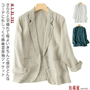 V[gR[g R[g WPbg   H t fB[X T}[WPbg lWPbg }jbV fB[X