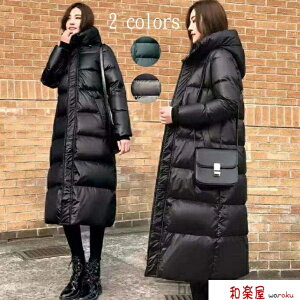 _EWPbg  ȃWPbg ȃR[g O _E R[g p u] fB[X H~ l _ER[g t[ht