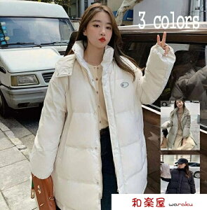 p _EWPbg H~ fB[X O  _ER[g ȃWPbg R[g ꂢ i ȃR[g ̌^Jo[ ~AE^[ h