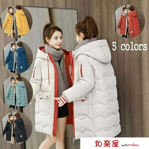 fB[X _ER[g l O R[g p _EWPbg ȃR[g ؍ ȃWPbg t[ht h ̌^Jo[ Vv ȓ