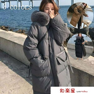 ȃWPbg _EWPbg Vv ȓ p tFCNt@[t  _ER[g ȃR[g ؍ t[ht O h 