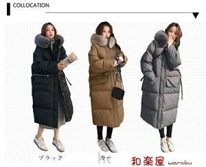 ȃWPbg _EWPbg Vv ȓ p tFCNt@[t  _ER[g ȃR[g ؍ t[ht O h 