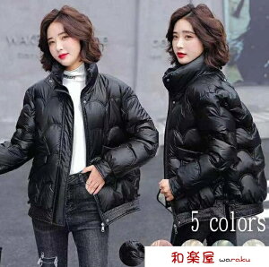 ȃR[g p _EWPbg fB[X R[g AE^[ l V[g   ꂢ ȃWPbg _ER[g   