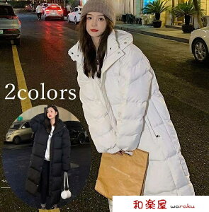 _EWPbg _ER[g  R[g OWPbg p ȃWPbg H~ O ȃR[g ؍ i fB[X t[ht ʋ w