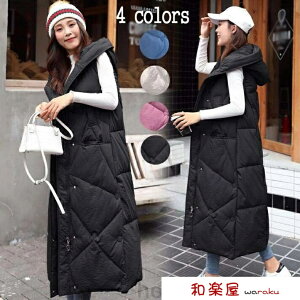 ȃWPbg AE^[ fB[X R[g O _EWPbg t[ht Ȃ _ER[g ȃR[g ꂢ ؍ 