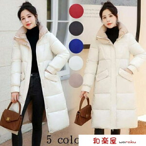 _EWPbg p _E  ȃWPbg O H~ fB[X i R[g ؍ _ER[g ȃR[g 