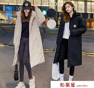 _EWPbg fB[X _E ȃWPbg R[g p ȃR[g _ER[g O H~ ̌^Jo[ Vv ~AE^[ 