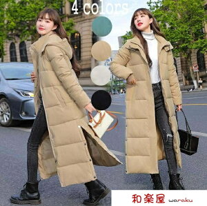 ȃR[g  p fB[X R[g ~ _EWPbg t[ht _ER[g h u] ȃWPbg AE^[ O