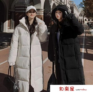 _EWPbg Vv _ER[g tFCNt@[t ȃR[g ؍ t[ht l p O R[g  fB[X