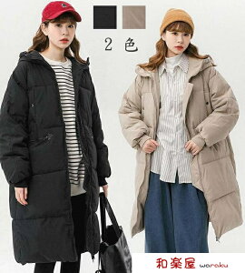 _EWPbg ȃR[g ؍ t[ht Vv ȃWPbg _ER[g l p O R[g ̌^Jo[ AE^[ 