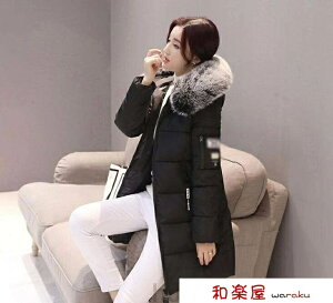 _ER[g fB[X ꂢ ȃWPbg tFCNt@[ ȃR[g  AE^[ _EWPbg t[ht ̌^Jo[ ȓ