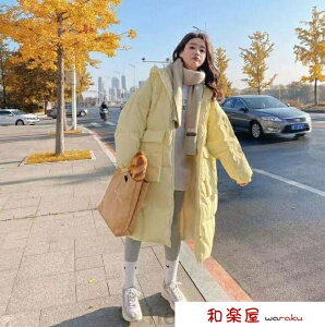 _EWPbg ȃWPbg p  _ER[g ȃR[g ؍ t[ht O ꂢ fB[X   ~