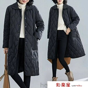 R[g AE^[ l ȃWPbg fB[X _ER[g  u] ȃR[g p _EWPbg O   ꂢ