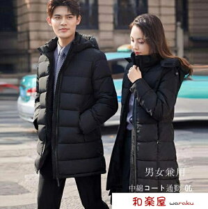 ȃWPbg p O j fB[X _ER[g ȃR[g ؍ t[ht Y  u] AE^[ l ʋ