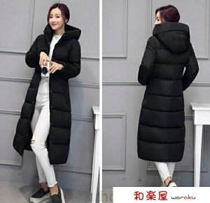 uvg ~V _ER[g fB[X _EWPbg 傫TCY fB[X ȃR[g g ̌^Jo[