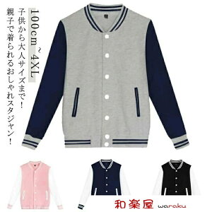 LbY X^WAWp[ fB[X AE^[ X^WAWPbg u] WPbg X^W