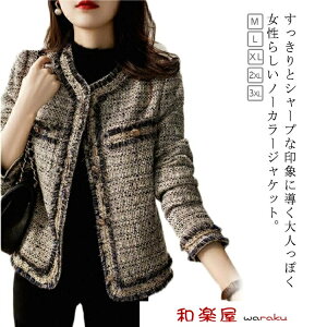 tH[} ꂢ { cC[h ItBX m[J[ WPbg 50 X[c m[J[WPbg V[g