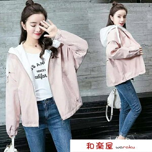 EBhu[J[ 傫TCY fB[X y Wp[ u] JWA EChu[J[ WPbg t[ht