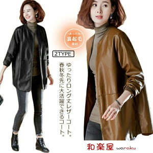 U[ PU s[R[g ȃR[g g`R[g u] m[J[ AE^[ X^W WPbg ȓ fB[X