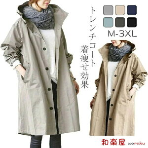 A ʋ t H  O t[ht tďH~ t JWA  O 504030 i t@V Sn 傫TCY ̌^Jo[ ʋ ʊw