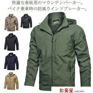 O\ u] ~^[WPbg oCNWPbg 傫TCY EChu[J[ oCNEFA Y 