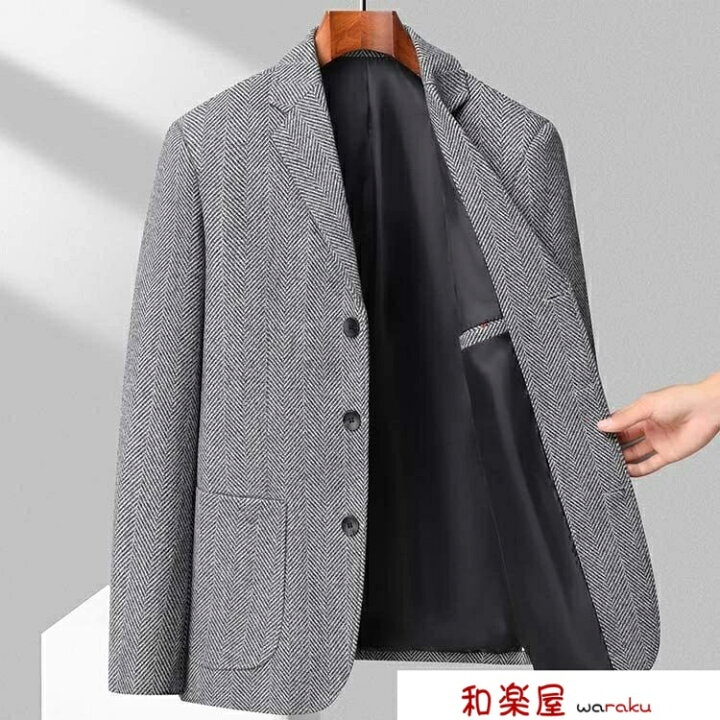 楽天市場】【2点600円割引】ヘリンボーン柄 ジャケット スーツ 