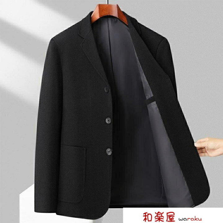 楽天市場】【2点600円割引】ヘリンボーン柄 ジャケット スーツ 