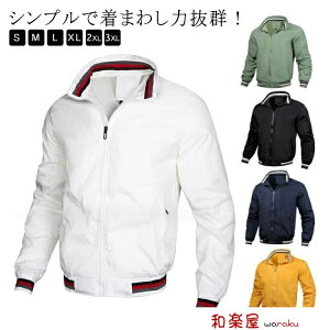 iCWPbg EChu[J[ StEFA h h  WPbg X^W  u] Y