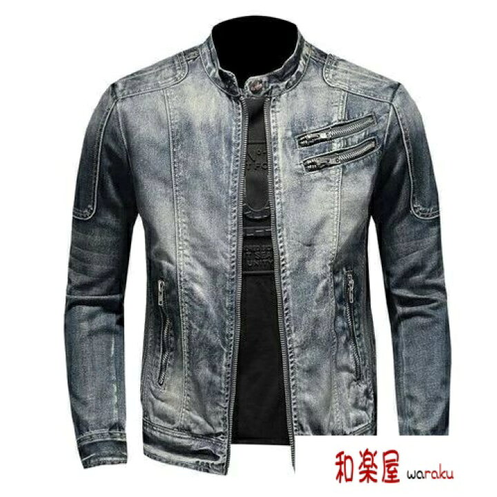 楽天市場】【2点600円割引】デニム ジャケットメンズヴィンテージ 