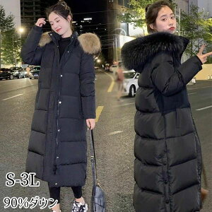 _ER[g fB[X O 90_E 傫TCY O _ER[g hQ _EWPbg AE^[ _E ~ Mtg 30 40 50 ~ZX  OR[g g 