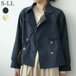 g`R[g fB[X HR[g  XvOR[g ₹ 傫TCY g` R[g t H AE^[ H lCr[ x[W H 30 40 50 {Q ʋ A ؍ bi228