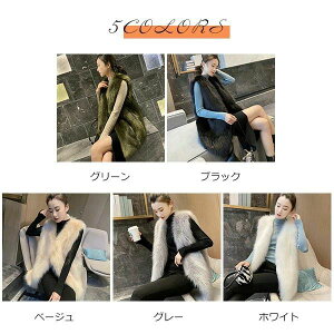 �y2�_600�~�����z�t�@�[�x�X�g ���������R�[�g �{�A�R�[�g �t�@�[�R�[�g �t�F�C�N�t�@�[ ���f�B�[�X �t �H �~ �h�� �R�[�g �A�E�^�[ �������� �g���� �x�X�g �ӂ�ӂ� ���n �|�P�b�g�t�� dg127n
