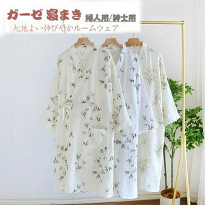  [EFA pW} Q jp K[[  KE Cオ oX[u zCg fB[X Y t  2dK[[ OJ đf    ʋC   