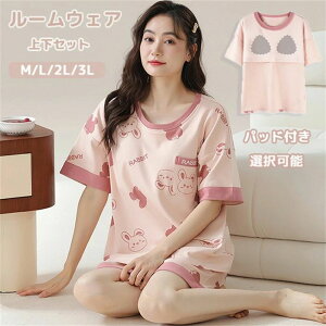 pW} fB[X   ㉺Zbg  QԒ [EFA t  Rbg  킢  }^jeB @ Y ̓ T}[pW} V[p Zp Ǝ 