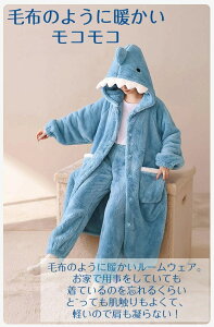 ѕz O ӂ [EFA s[X T pW} fB[X p[J[ 2_Zbg  ӂӂ KE O iCgKE   킢 J[fBK 