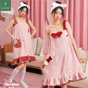 oX[u bv^I lp s[X }CNt@Co[ ӂӂ ̎q 킢 oXbv q C v[ C C  [EFA ӂӂ  ѕz H 