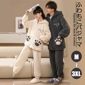 N ӂpW} yApW} ~ Jbv yA [EFA   ؍ ㉺Zbg Y pW} fB[XyA   RR pW} 炩 