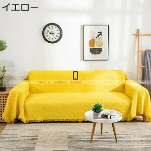 }`Jo[ \t@Jo[  k 230×275CM tWt ʎg \t@ 唻 ` ` 1 2 3l|  LYh~ L΍ ѕz ybgJo[ یJo[ lGʗp