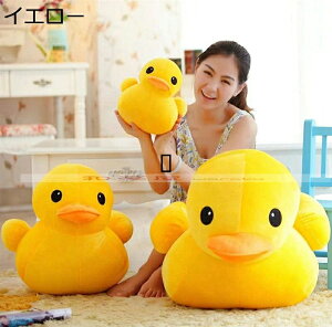 30cm ʂ Aq 킢  傫TCY  o^C NbV  ӂӂ Mtg NX}X v[g ޏ ̎q  蕨  a 30