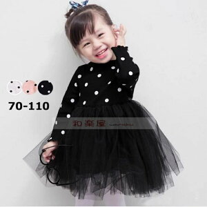 ʕs[X ꂢ H ܎O ̎q xr[ hX  tH[}  q hX j Ԃ a  1234 o[Xf[ LbY t  w \ 70 80 90 100 