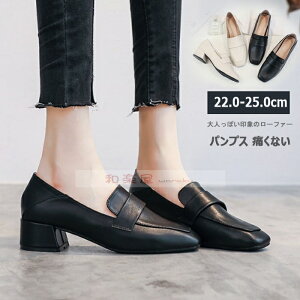 pvX  ɂȂ ₷ ʋ  d fB[X C N[g tH[} [t@[pvX [q[   r 傫TCY TCY 22.0cm 25cm u