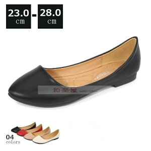 23-28cm |CebhgD pvX fB[X ɂȂ ₷ ʋ tbgV[Y [t@[ tbgpvX 傫TCY [q[ C s i ꂢ Vv i`