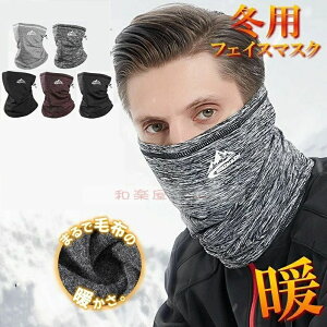 lbNEH[}[ Y }XN tFCXJo[ N ۉhotFCX}XN XL[ Xm[{[h H~ Xgb` ʋ ʊw TCNO tBbVO O AEghA EH[L