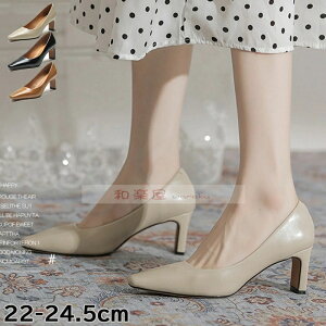 pvX ɂȂ ₷  |CebhgD 5cmq[ nCq[ NbV EȂ _炩 XG[h x[W  傫TCY ʋ  d C x[W u