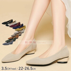 jbgpvX ɂȂ _炩 [q[ 3cm ₷ ʋ  d fB[X n C _炩 |CebhgD [q[ V[Y tH[} [t@[pvX u