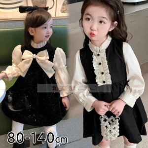 s[X ꂢ tďH w  ̎q xr[ hX  tH[}  ߑ q hX j Ԃ a  1 2 3 4 o[Xf[ LbY ̎q \ 80 90 100 