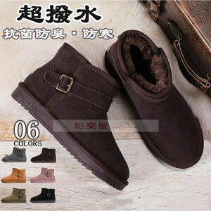 hC Xm[u[c [gu[c fB[X i V[gu[c Y u[c jZbNX hC H~  傫TCY 2cmq[ {Au[c t@[u[c RۖhL h 