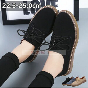 IbNXtH[h C fB[X pvX ɂȂ tbgV[Y }jbV ؂ XG[h  [t@[ gbh Xj[J[ [q[ RC ؂ v 22.5cm 25cm u